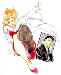 BUY NEW yakushiji ryoko no kaiki jikenbo - 122976 Premium Anime Print Poster